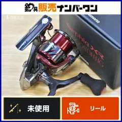 2026年最新】セフィアXR C3000SDHHGの人気アイテム - メルカリ