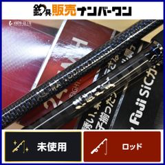 良品✨USA製✨DOSKOCIL Gun Guard ハードケース ガンケース - メルカリ