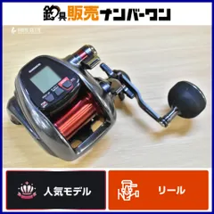 2026年最新】プレイズ 3000xpの人気アイテム - メルカリ