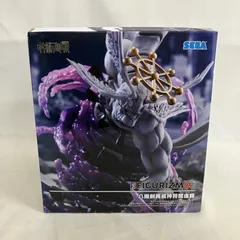 2026年最新】呪術廻戦 FIGURIZMα 八握剣異戒神将魔虚羅の人気アイテム