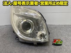 スズキ 純正 ヘッドライトキセノン HID レベ付 KOITO100-59175 - メルカリ