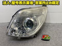 スズキ 純正 ヘッドライトキセノン HID レベ付 KOITO100-59175 - メルカリ