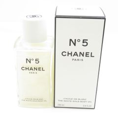 CHANEL N°5 ザ ホワイト ゴールド ボディオイル - メルカリ