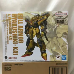 [三沢店47-3-0511] METAL ROBOT魂 (Ka signature) ＜SIDE MS＞ フルアーマー百式改＆百式改 「機動戦士ガンダム MSV」 魂ウェブ商店限定 【店舗併売品】