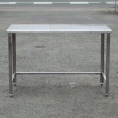 NITORI カウンターテーブル 作業台 シナモ120 - メルカリ