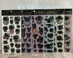 【送料込み／らくらくメルカリ便】サンリオキャラクターズ　モノクロシリーズ　キラキララインストーンシール　6種セット　サンリオ　Sanrio　ケイカンパニー