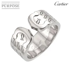 カルティエ Cartier C2 #51 リング K18 WG ホワイトゴールド 750 指輪