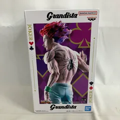 未開封 HUNTER×HUNTER Grandista ヒソカ フィギュア SF5725 c101