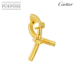 カルティエ Cartier エクル ドゥ シングル ピアス 右耳用 K18 YG 750 片方のみ 片耳 Ecrou de Earring Pierced【証明書付き】 90321507のサムネイル