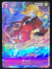 ポケモンカードゲーム ポケカ ヒガナ SR SM6a-059 SM6a 強化拡張パック