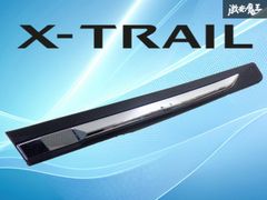 LED点灯OK！】トヨタ純正 ZRR80W ZRR85W ZWR80W ヴォクシー 後期 煌