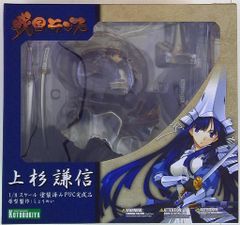フトアゴン バーニングドラゴン ver. 1.1 One up限定 ペインターネット フトアゴン バーニングドラゴン ver. 1.1 One up限定