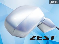 LED点灯OK！】トヨタ純正 ZRR80W ZRR85W ZWR80W ヴォクシー 後期 煌