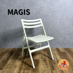 MAGIS マジス Striped Sedia ストライプドセディア 廃盤品 - メルカリ