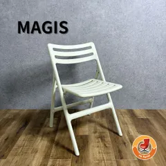 MAGIS マジス FOLDING AIR-CHAIR フォールディング エアチェア white 折り畳みチェア ホワイト デザイナーズ家具 屋外使用可 廃盤のサムネイル