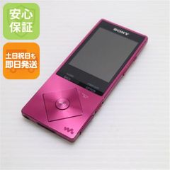動作確認済み】SONY ソニー NW-A26 デジタル メディアプレーヤー