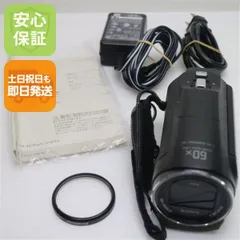 2026年最新】sony hdr-cx670の人気アイテム - メルカリ