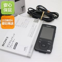 新品・充電確認のみ】SONY ウォークマン NW-E063 4GB ブルー - メルカリ