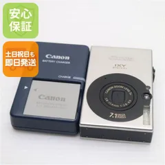 2026年最新】Canon IXY DIGITAL 10の人気アイテム - メルカリ