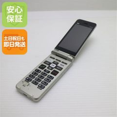 ☆美品 かんたんケータイ KYF41 8GB SIMフリー KDDI 赤ロム保証 - メルカリ