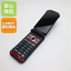 2026年最新】AU KYF33の人気アイテム - メルカリ