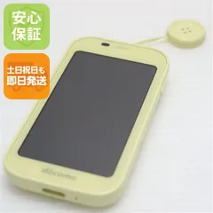 美品 SH-03M イエロー スマホ 本体 白ロム  土日祝発送OK 06000のサムネイル