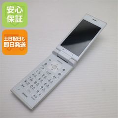 au W54SA 白雪 ホワイト 充電器付き - メルカリ