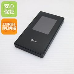 NEC Aterm MR05LN クレードルセット【予備バッテリー付動作確認済