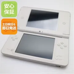 超美品 ニンテンドーDSi LL ホワイト 即日発送 game 任天堂 本体 土日祝発送OK 06000