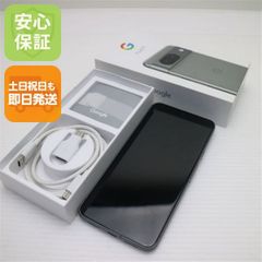 24時間以内発送 ディスプレイ新品Google Pixel 8a - メルカリ