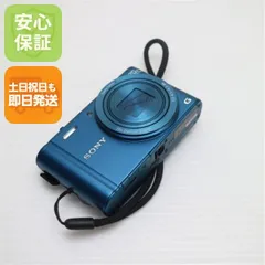 2026年最新】sony dsc-wx300の人気アイテム - メルカリ