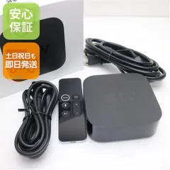 2026年最新】apple tv 4k 32gb mqd22j/aの人気アイテム - メルカリ