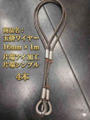 新品未開封】シルバー925 銀線ソフトワイヤー線径0.4㎜ 10メートル巻