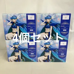未開封 魔法騎士レイアース HereDitail 龍崎海 フィギュア 4個セット SF5637 c107
