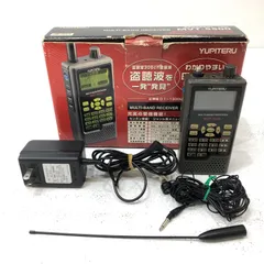 小牧店】YUPITERU ユピテル マルチバンドレシーバー MVT-5500 【Y424