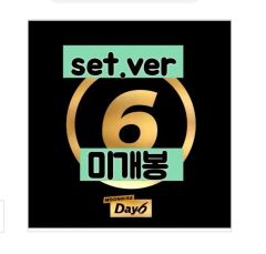 DAY6 2018 EVERY DAY6 FINALE CONCERT DVD - メルカリ