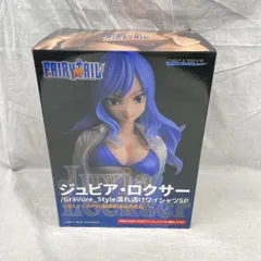 2026年最新】ジュビア·ロクサーフィギュアの人気アイテム - メルカリ