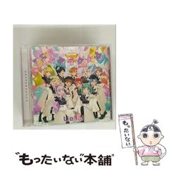 中古】 世界の四大花園を行く カラー版 砂漠が生み出す奇跡 (中公新書