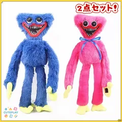 40cm ポピープレイタイム 人気 おすすめ ピンク ブルー レ ゲーム 柔らかい 男の子 女の子 小学生 園児 幼稚園 人形 誕生日 クリスマス ギフト ハギーワギー ぬいぐるみ２点セット poppy playtime huggy wuggy plushのサムネイル
