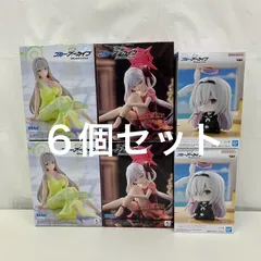 未開封 ブルーアーカイブ yumemirize ムツキ ノノミ おすわりフィギュア プラナ SEGA BANPRESTO フィギュア 6個セット LF5496 f107