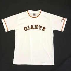 読売ジャイアンツ　1　王貞治 ユニフォームTシャツ巨人　シャツ　非売品　貴重