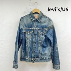 ALL SAINTS セルヴィッチ デニムジャケット 1STタイプ Tバック L