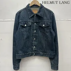 2026年最新】helmut lang デニムジャケットの人気アイテム - メルカリ