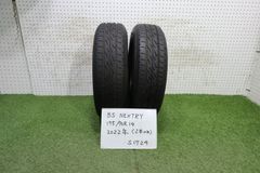 廃盤 225/45R18 95Y XL コンチネンタル マックスコンタクトMC6 - メルカリ