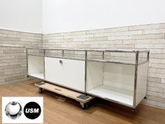 取付無料！USMハラー 2列3段 ピュアホワイトオープンシェルフ サイド