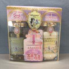 アンドハニー &honey メルティ モイストリペア ベル 美女と野獣