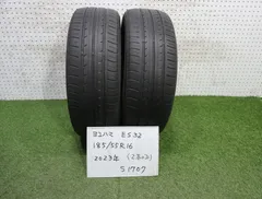 2026年最新】185/55r16 スイフトの人気アイテム - メルカリ