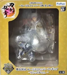 鶴丸国永 -りらっくすver.- 「みんなのくじ 刀剣乱舞ONLINE ～ぬーどるストッパーの陣 其ノ肆～」 ラストゲット賞 ぬーどるストッパーフィギュア【1週間以内発送】