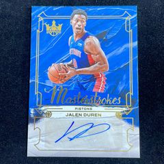 RB】ジェイレン・ジョンソン 直筆サイン 2021 Panini Mosaic Rookie 