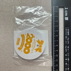 フィギュア　ねんどろいど用 特製 2000番記念台座 オレンジ キャンペーンプレゼント品　No.27